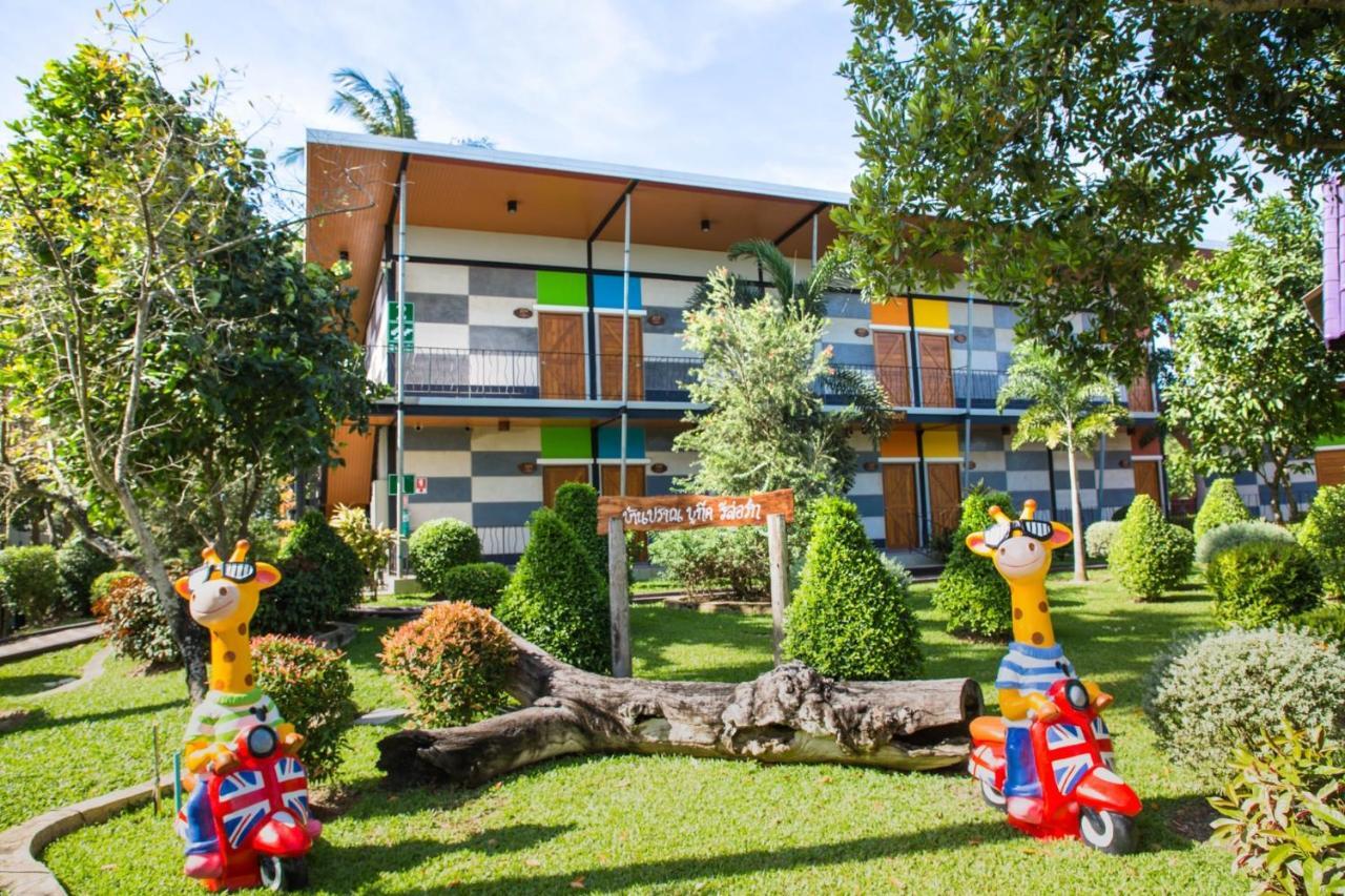 Baan Pran Boutique Resort HHQ Exterior foto